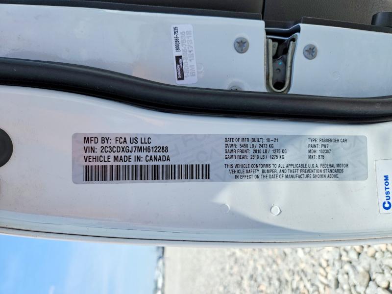 Aukcja sprzedaży 2021 Dodge Charger, vin: 2C3CDXGJ7MH612288, numer aukcji: 60094266