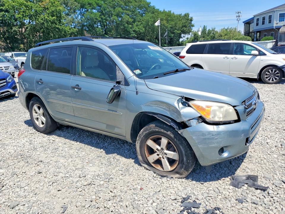 2007 Toyota Rav4 მანქანა იყიდება აუქციონზე, vin: JTMZD33V276046425, აუქციონის ნომერი: 61807556