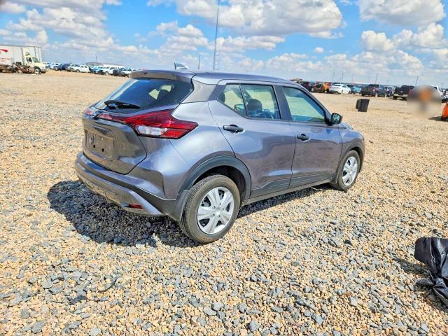2021 Nissan Kicks მანქანა იყიდება აუქციონზე, vin: 3N1CP5BV3ML472154, აუქციონის ნომერი: 61528056