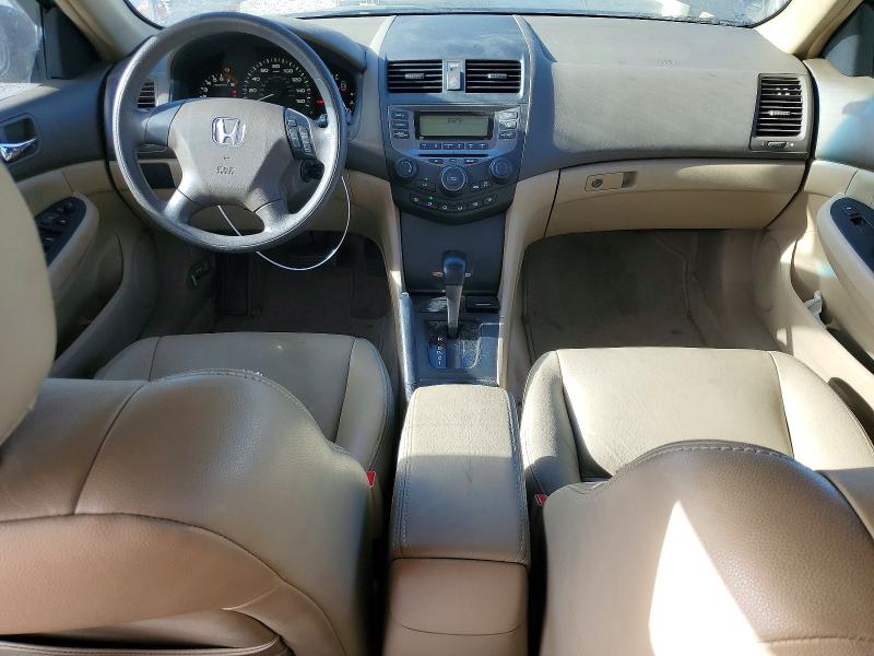 2007 Honda Accord მანქანა იყიდება აუქციონზე, vin: 1HGCM56467A090740, აუქციონის ნომერი: 62120586