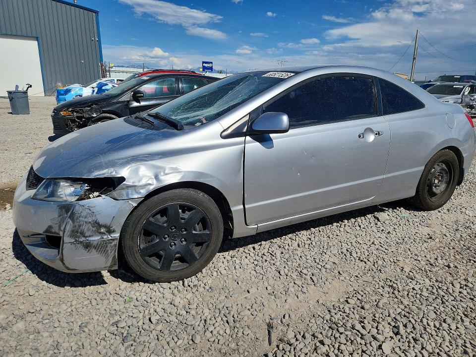 Продаж на аукціоні авто 2009 Honda Civic, vin: 2HGFG12609H517127, номер лоту: 60521526