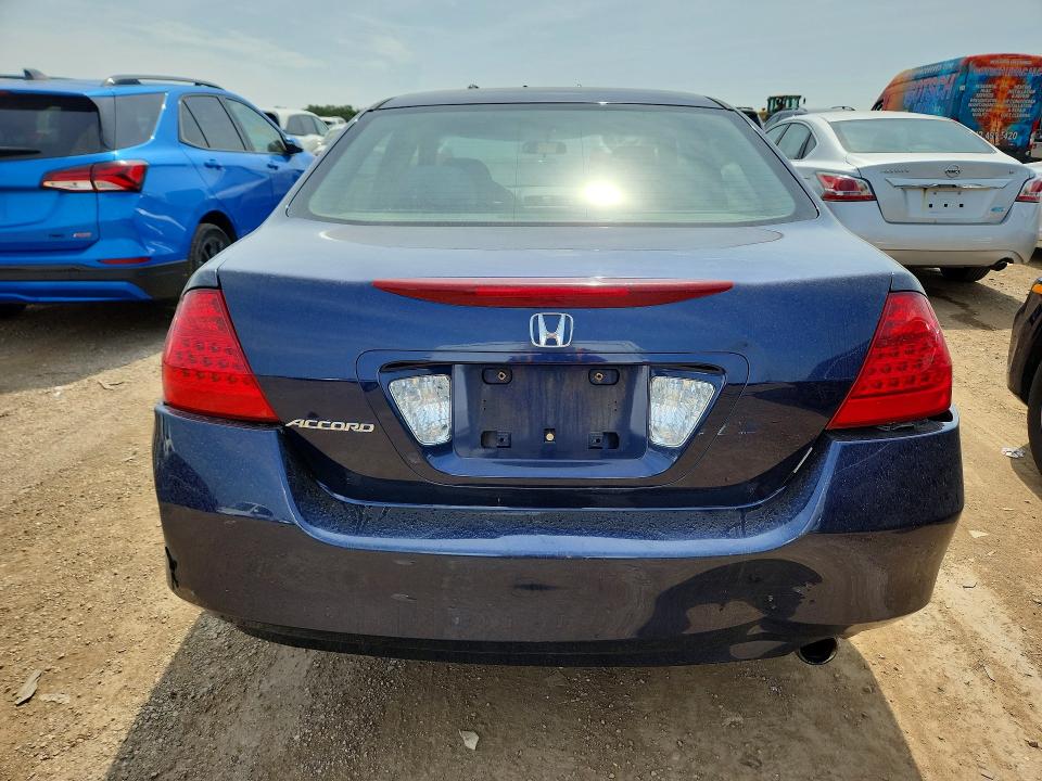 Aukcja sprzedaży 2007 Honda Accord, vin: JHMCM56387C015451, numer aukcji: 60796206