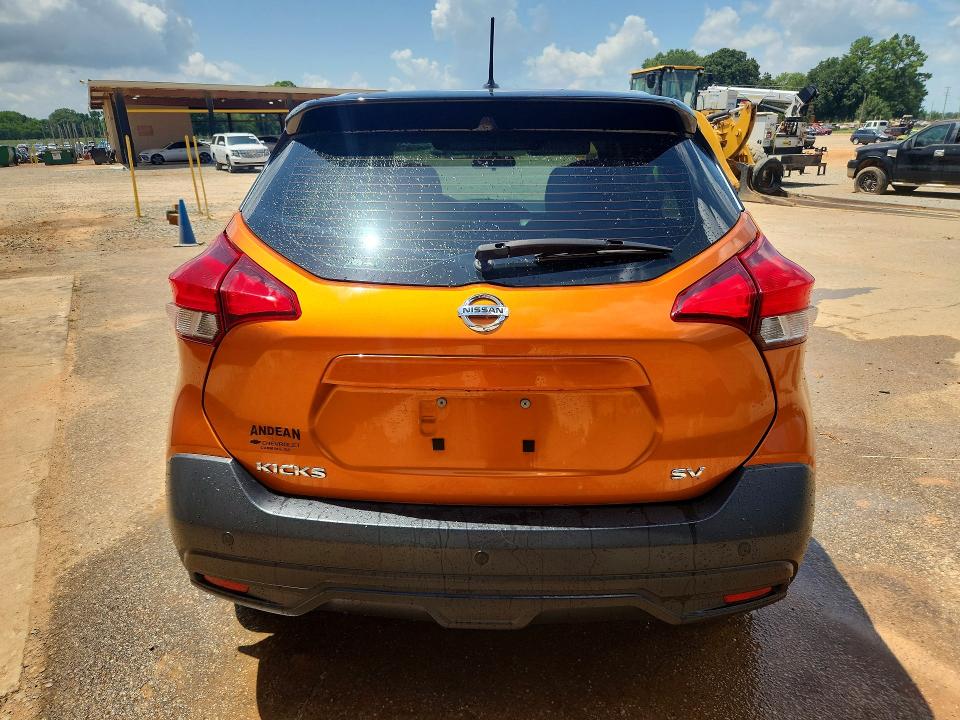 2018 Nissan Kicks მანქანა იყიდება აუქციონზე, vin: 3N1CP5CU3JL528224, აუქციონის ნომერი: 61114836