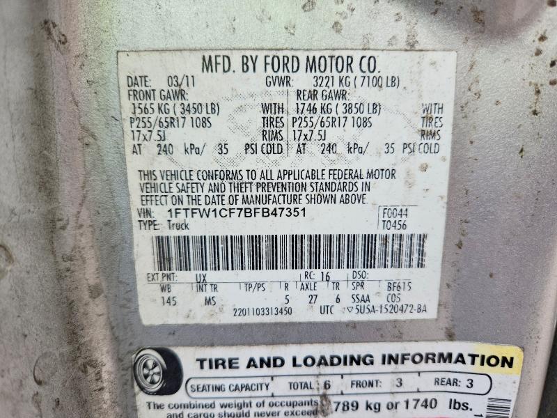 Aukcja sprzedaży 2011 Ford F150, vin: 1FTFW1CF7BFB47351, numer aukcji: 60011106