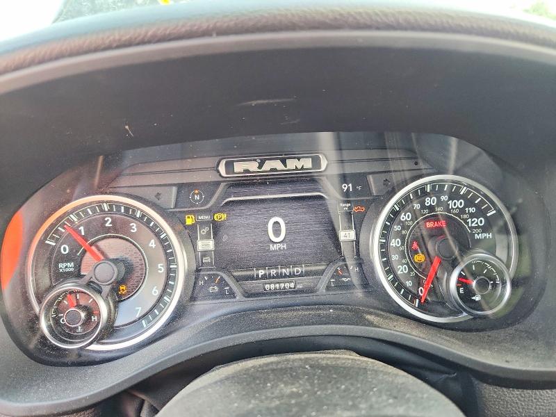 2022 Ram 1500 მანქანა იყიდება აუქციონზე, vin: 1C6RREFGXNN425225, აუქციონის ნომერი: 60440436