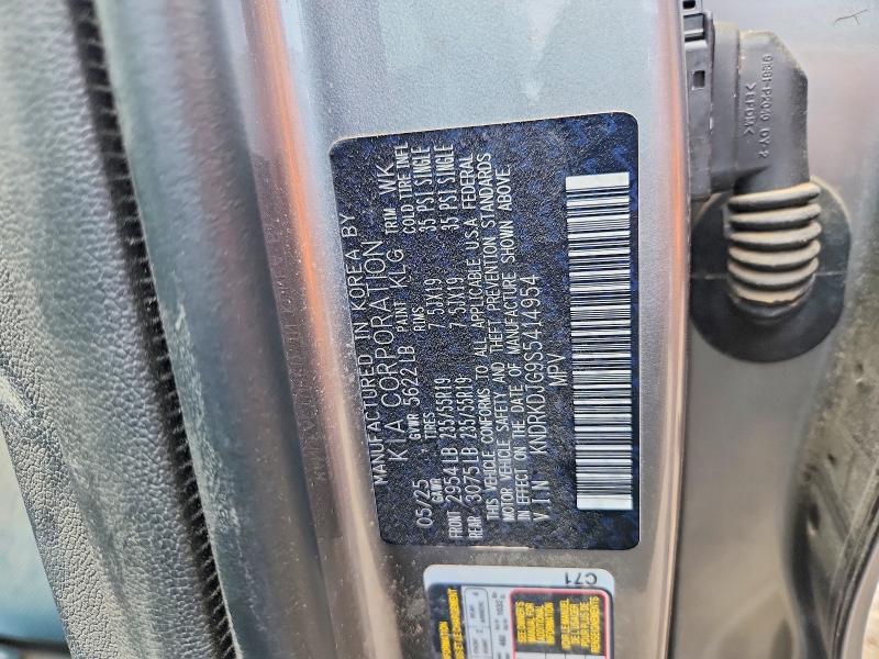 Продажа на аукционе авто 2025 Kia Sorento, vin: KNDRKDJG9S5414954, номер лота: 60207666