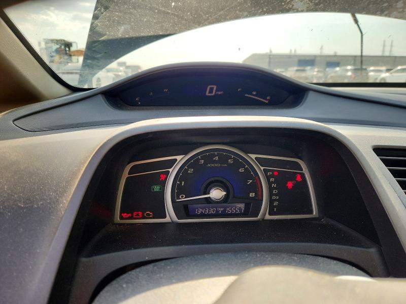 2011 Honda Civic მანქანა იყიდება აუქციონზე, vin: 19XFA1F50BE019870, აუქციონის ნომერი: 61983466