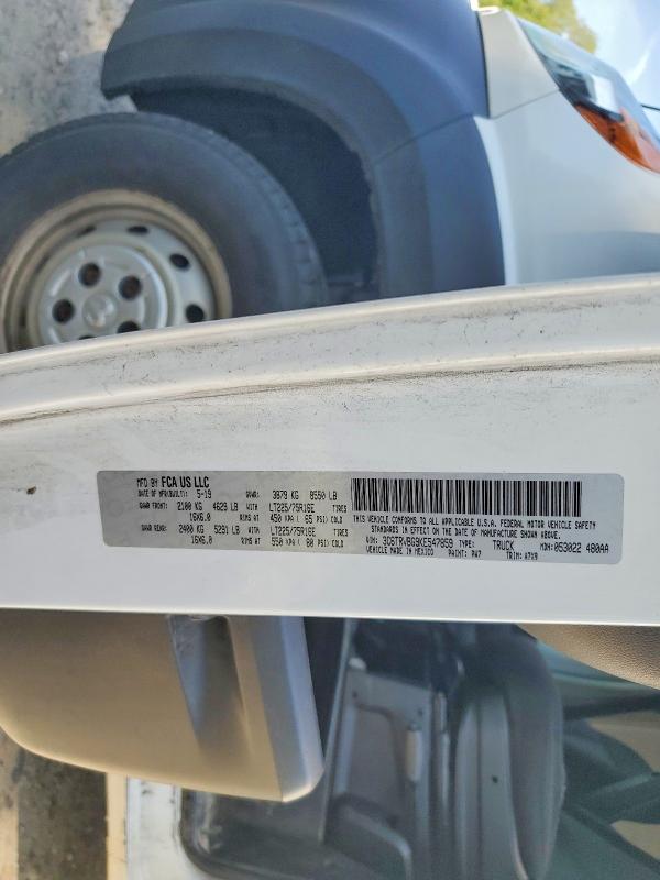 Продажа на аукционе авто 2019 Ram Promaster 1500, vin: 3C6TRVBG9KE547859, номер лота: 59976146