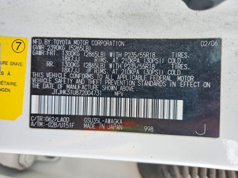 61925696 :رقم المزاد ، JTJHK31U872004731 vin ، 2007 Lexus Rx مزاد بيع