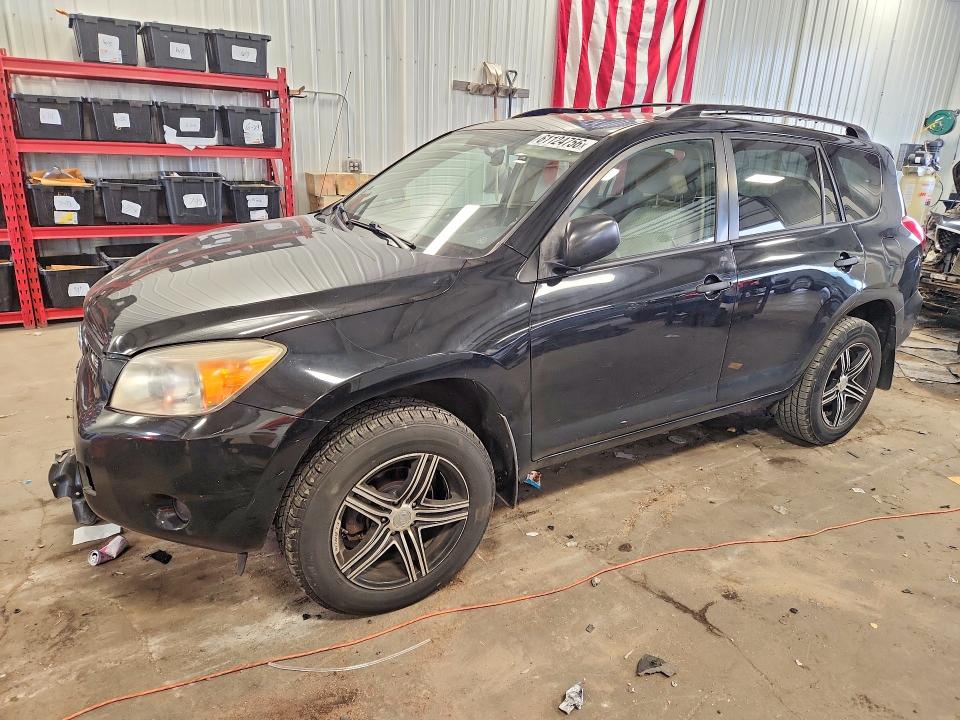 Aukcja sprzedaży 2008 Toyota Rav4, vin: JTMBK33V886045143, numer aukcji: 61124756