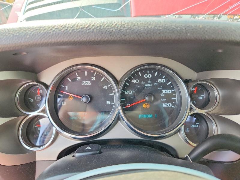 2009 Chevrolet Silverado მანქანა იყიდება აუქციონზე, vin: 1GCHK53679F188469, აუქციონის ნომერი: 62683596