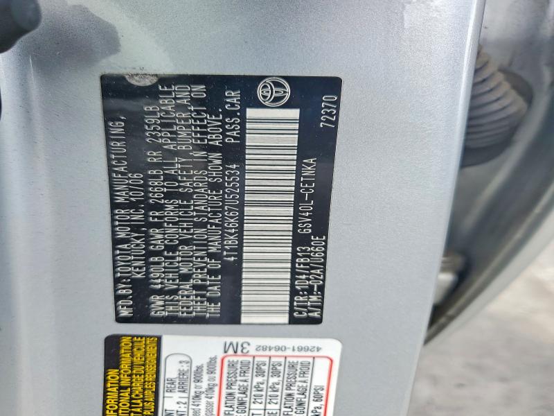 Aukcja sprzedaży 2007 Toyota Camry, vin: 4T1BK46K67U525534, numer aukcji: 61967666