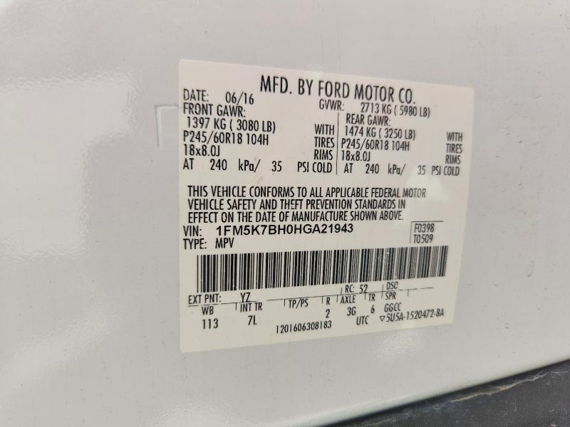 2017 Ford Explorer მანქანა იყიდება აუქციონზე, vin: 1FM5K7BH0HGA21943, აუქციონის ნომერი: 61919636