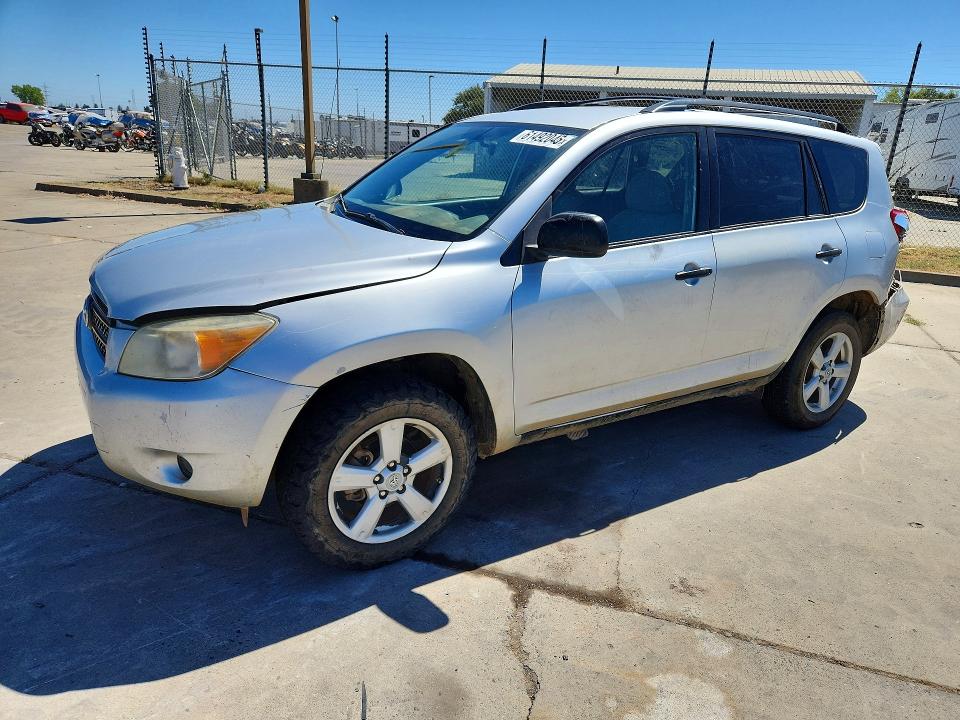 Продажа на аукционе авто 2007 Toyota Rav4, vin: JTMBD33V375107871, номер лота: 61492046