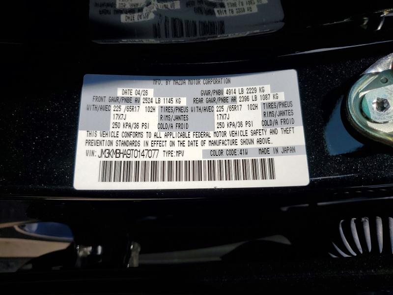 61571476 :رقم المزاد ، JM3KMBHA9T0147077 vin ، 2026 Mazda Cx-5 مزاد بيع