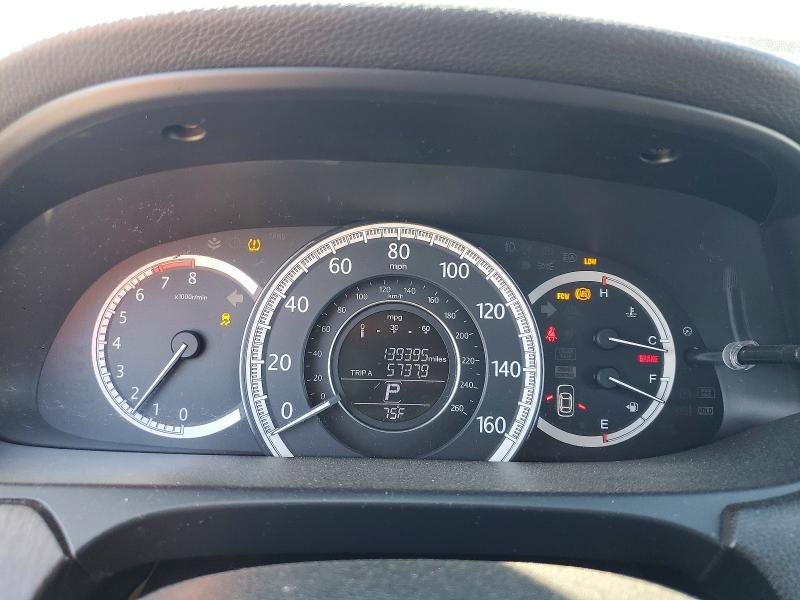 Aukcja sprzedaży 2013 Honda Accord, vin: 1HGCR2F87DA077252, numer aukcji: 62829496