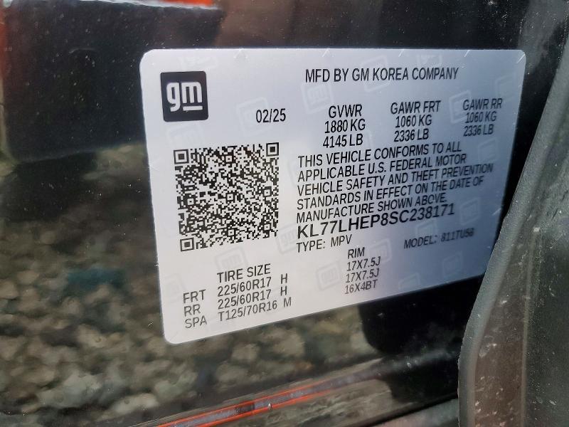 Продаж на аукціоні авто 2025 Chevrolet Trax, vin: KL77LHEP8SC238171, номер лоту: 57005446