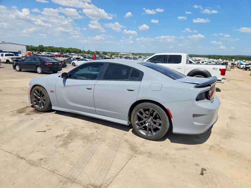 Aukcja sprzedaży 2021 Dodge Charger, vin: 2C3CDXGJ0MH569347, numer aukcji: 60370786