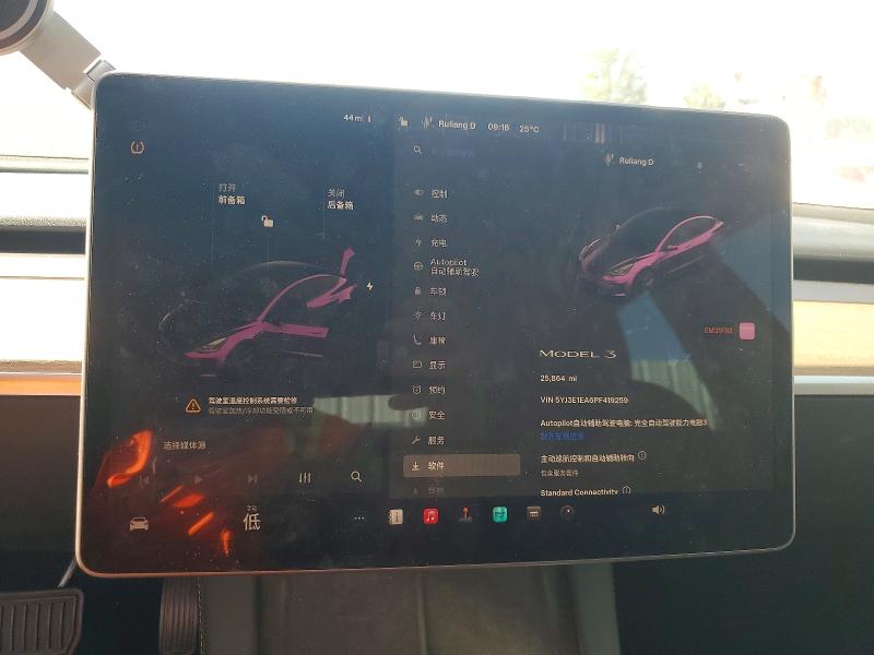 Продаж на аукціоні авто 2023 Tesla Model 3, vin: 5YJ3E1EA6PF419259, номер лоту: 59258206