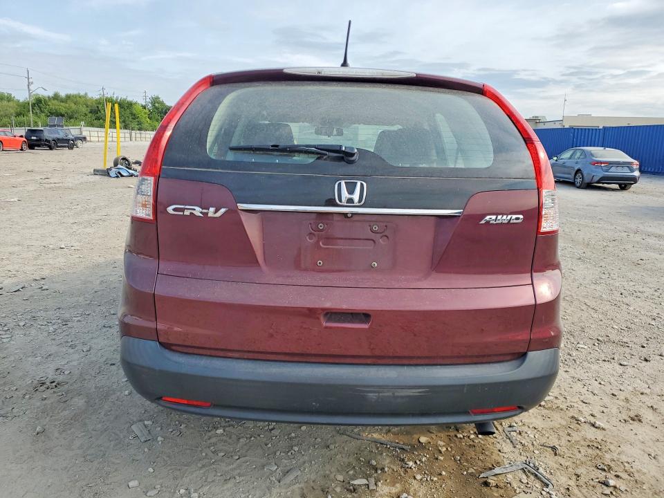 Aukcja sprzedaży 2014 Honda Cr-v, vin: 5J6RM4H30EL011730, numer aukcji: 62394696