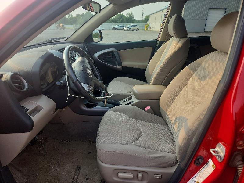 2008 Toyota Rav4 მანქანა იყიდება აუქციონზე, vin: JTMBK31V785041433, აუქციონის ნომერი: 62667226