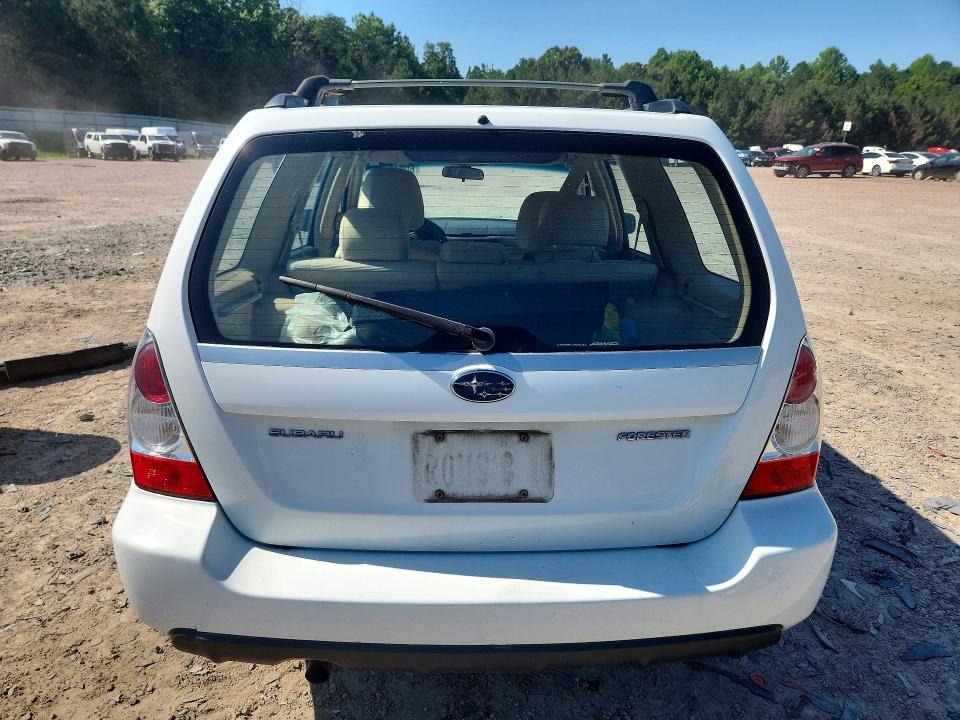 Продажа на аукционе авто 2008 Subaru Forester, vin: JF1SG63688H701816, номер лота: 60048946