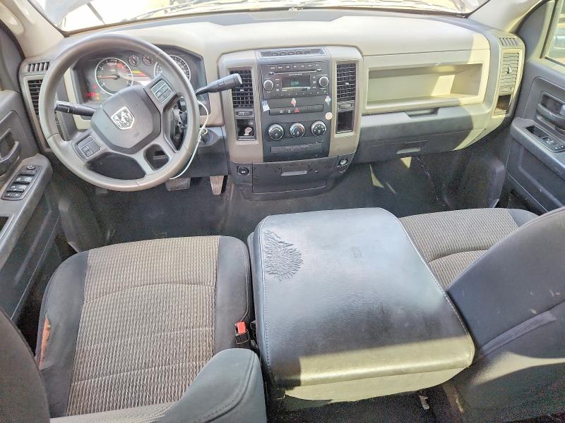Продажа на аукционе авто 2012 Dodge Ram 1500, vin: 1C6RD6FT6CS281348, номер лота: 60122476