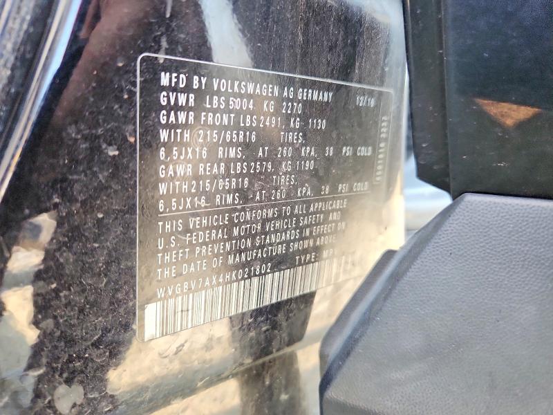 Продаж на аукціоні авто 2017 Volkswagen Tiguan, vin: WVGBV7AX4HK021802, номер лоту: 62955266