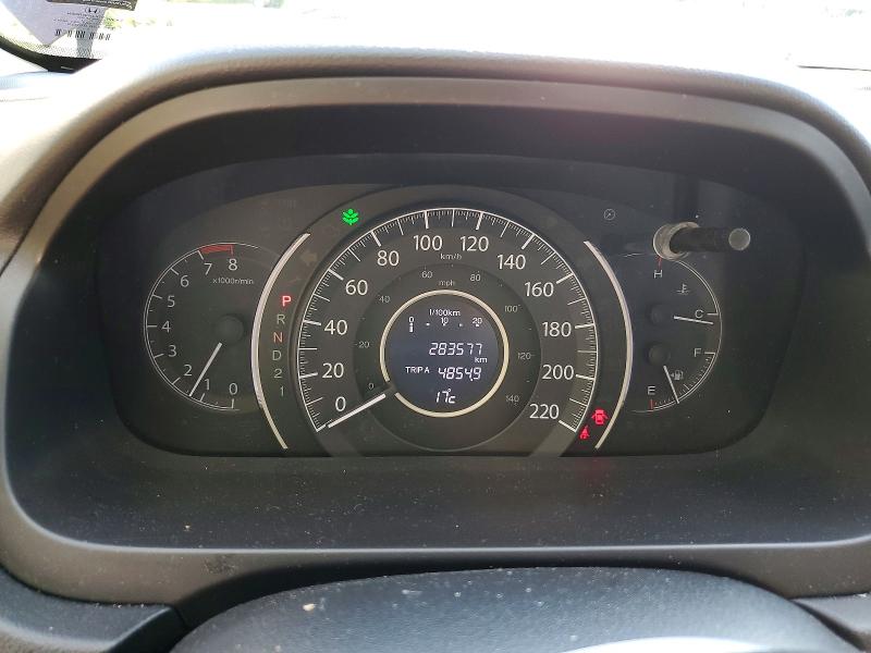 2013 Honda Cr-v მანქანა იყიდება აუქციონზე, vin: 2HKRM4H94DH114842, აუქციონის ნომერი: 61584556