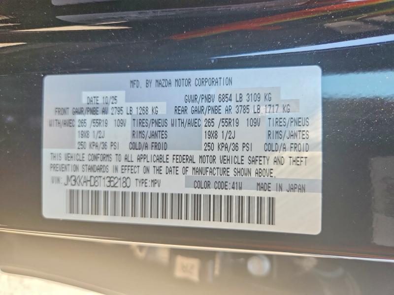 Продажа на аукционе авто 2026 Mazda Cx-90, vin: JM3KKAHD8T1362180, номер лота: 59882446