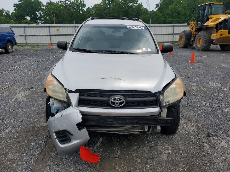 Aukcja sprzedaży 2012 Toyota Rav4, vin: 2T3BF4DVXCW237129, numer aukcji: 60686646