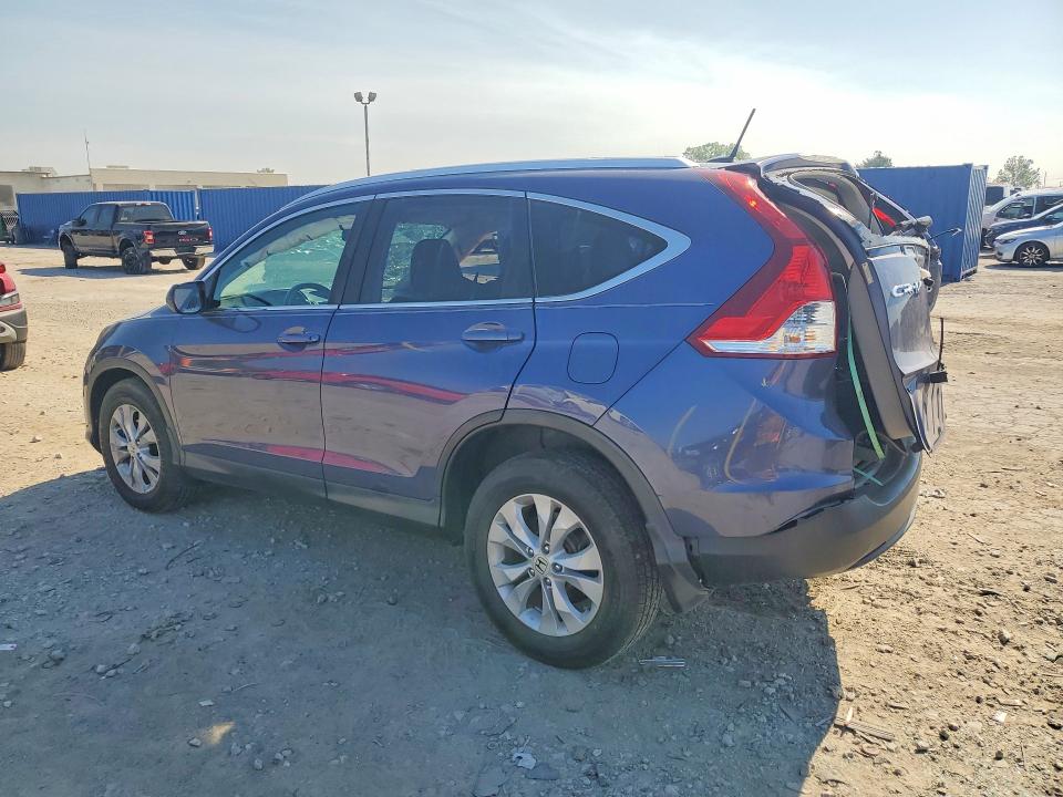 Продаж на аукціоні авто 2014 Honda Cr-v, vin: 2HKRM4H76EH705268, номер лоту: 60857196