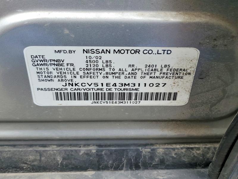 Продажа на аукционе авто 2003 Infiniti G35, vin: JNKCV51E43M311027, номер лота: 62146666