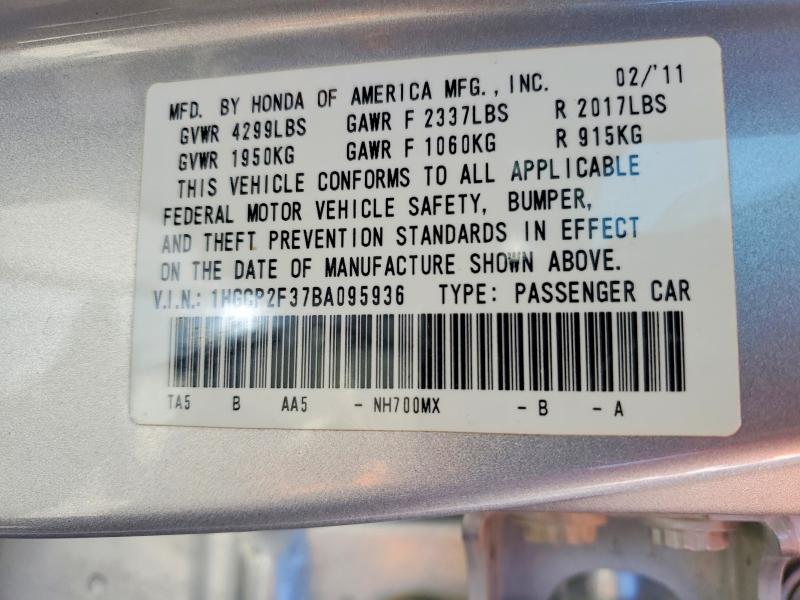 Продажа на аукционе авто 2011 Honda Accord, vin: 1HGCP2F37BA095936, номер лота: 62798826