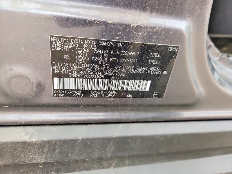 2024 Toyota Rav4 Hybrid მანქანა იყიდება აუქციონზე, vin: JTMRWRFVXRD233628, აუქციონის ნომერი: 61477856