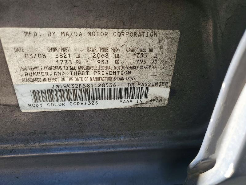 2008 Mazda 3 მანქანა იყიდება აუქციონზე, vin: JM1BK32F581128536, აუქციონის ნომერი: 61031826