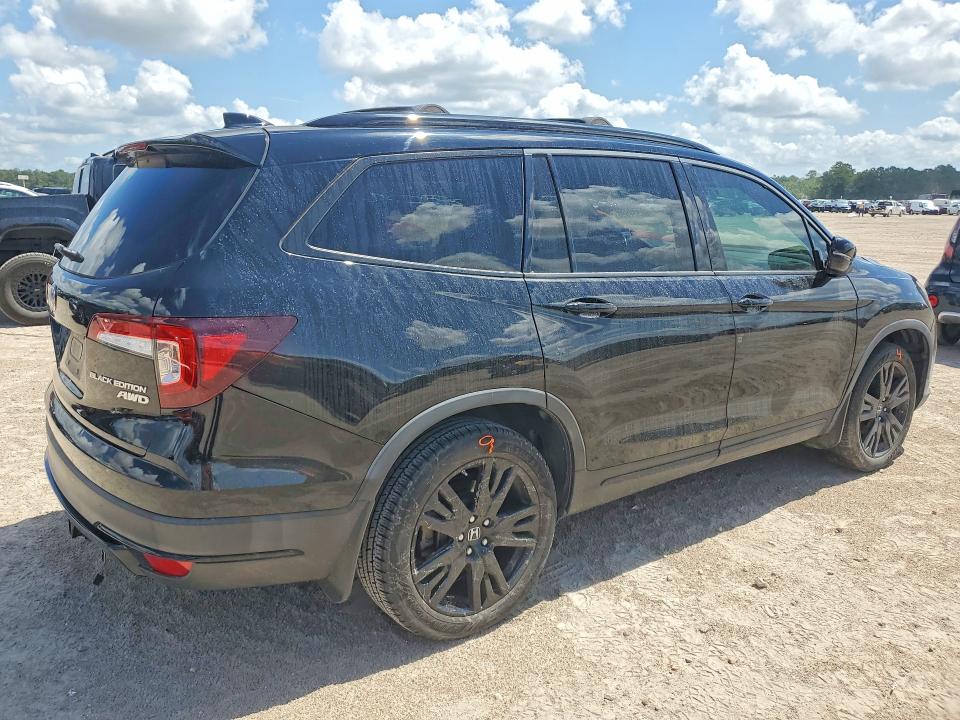 Aukcja sprzedaży 2020 Honda Pilot, vin: 5FNYF6H71LB018051, numer aukcji: 60334596