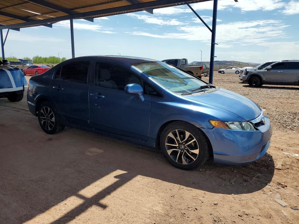 Продажа на аукционе авто 2007 Honda Civic, vin: 1HGFA16867L060059, номер лота: 61905926