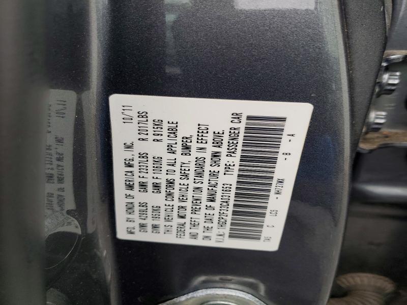 Продаж на аукціоні авто 2012 Honda Accord, vin: 1HGCP2F33CA031653, номер лоту: 62652346