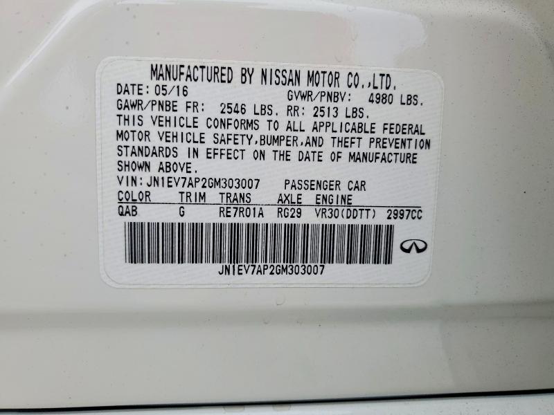 2016 Infiniti Q50 მანქანა იყიდება აუქციონზე, vin: JN1EV7AP2GM303007, აუქციონის ნომერი: 60497546