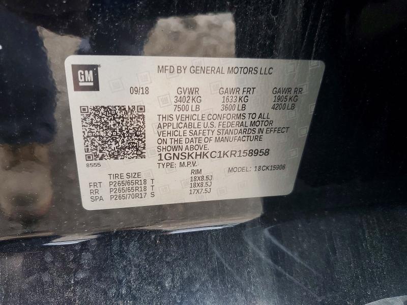 62168876 :رقم المزاد ، 1GNSKHKC1KR158958 vin ، 2019 Chevrolet Suburban مزاد بيع