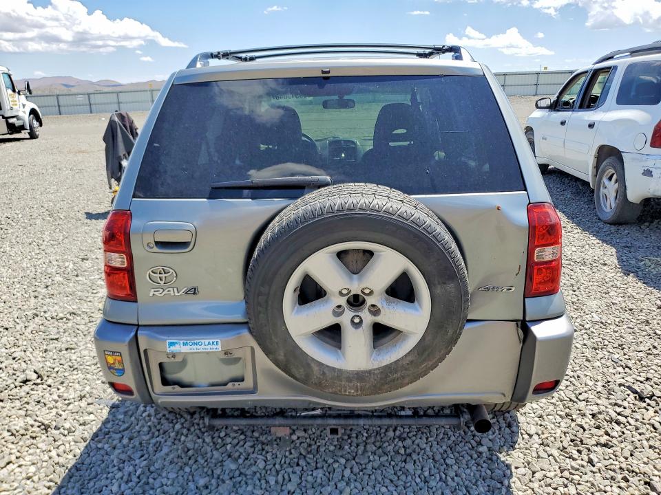 Aukcja sprzedaży 2005 Toyota Rav4, vin: JTEHD20V750061976, numer aukcji: 60519646