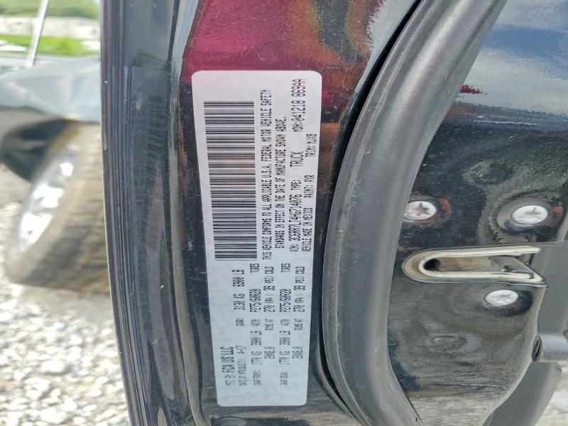 62647206 :رقم المزاد ، 3C6RR7LT4HG714076 vin ، 2017 Ram 1500 مزاد بيع