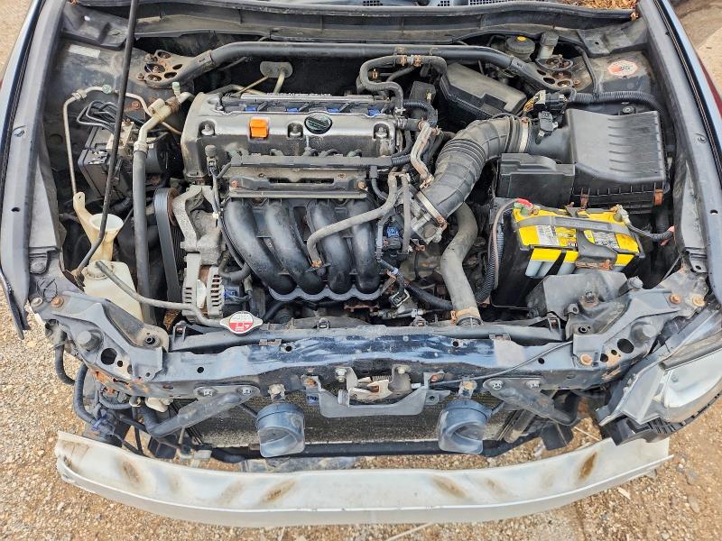 2010 Acura Tsx მანქანა იყიდება აუქციონზე, vin: JH4CU2E6XAC008244, აუქციონის ნომერი: 62665966