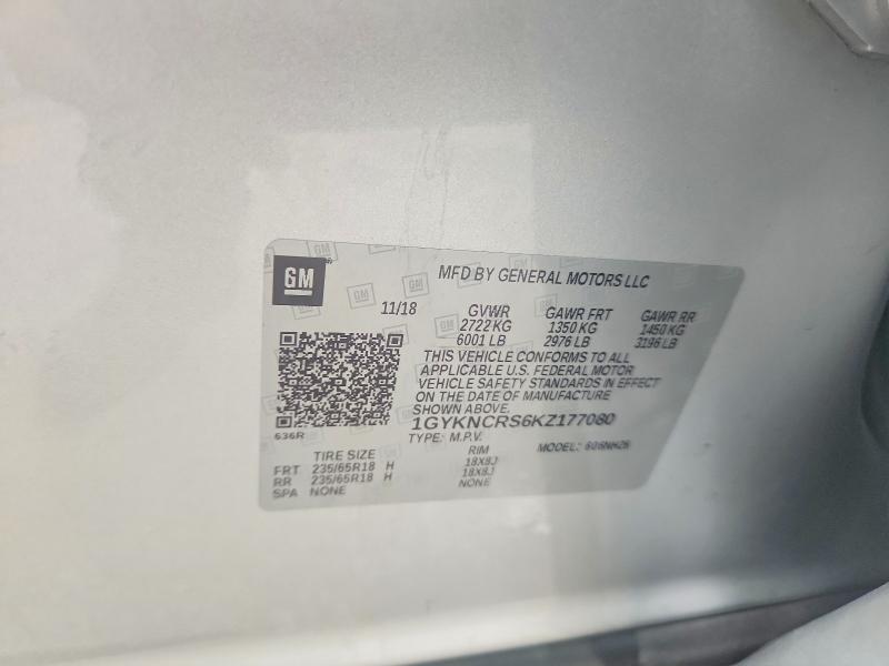 Продажа на аукционе авто 2019 Cadillac Xt5, vin: 1GYKNCRS6KZ177080, номер лота: 62810566