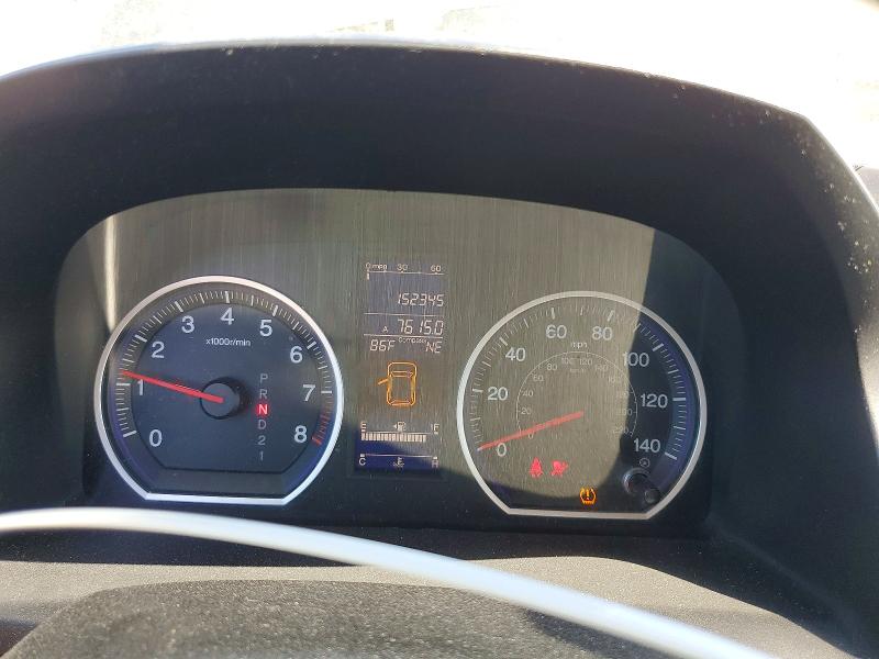 Aukcja sprzedaży 2010 Honda Cr-v, vin: 5J6RE4H55AL052024, numer aukcji: 60506816