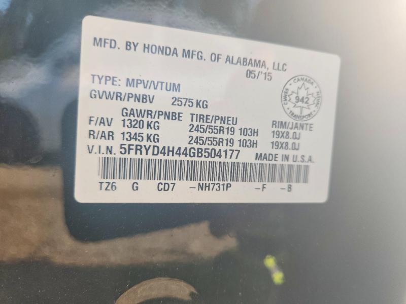 Продаж на аукціоні авто 2016 Acura Mdx, vin: 5FRYD4H44GB504177, номер лоту: 61486896