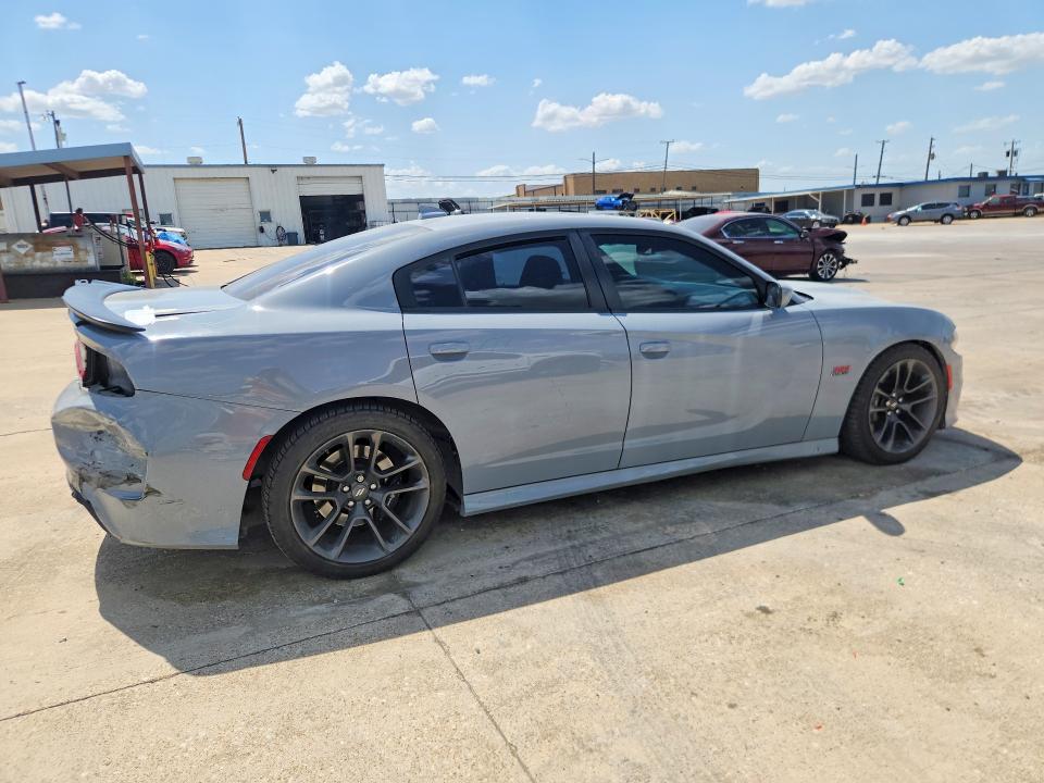 Aukcja sprzedaży 2021 Dodge Charger, vin: 2C3CDXGJ0MH569347, numer aukcji: 60370786