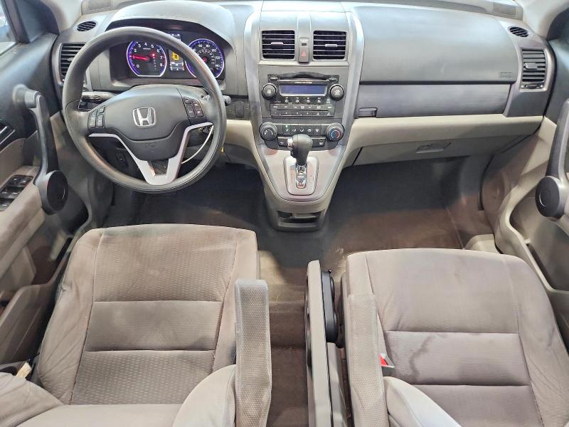 Продажа на аукционе авто 2009 Honda Cr-v, vin: 3CZRE48549G702311, номер лота: 59792516
