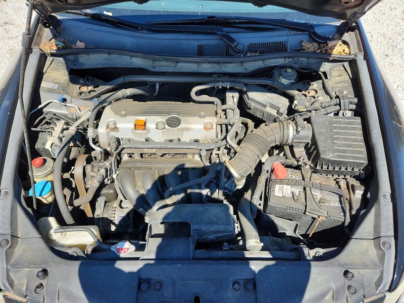 2010 Honda Accord მანქანა იყიდება აუქციონზე, vin: 1HGCP2F89AA000688, აუქციონის ნომერი: 63213356